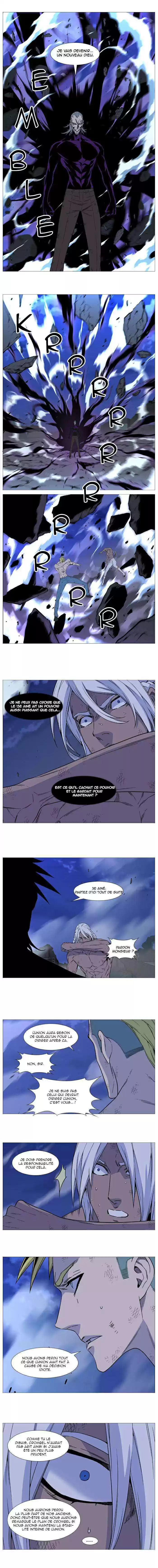 Read Noblesse FR Manga Online