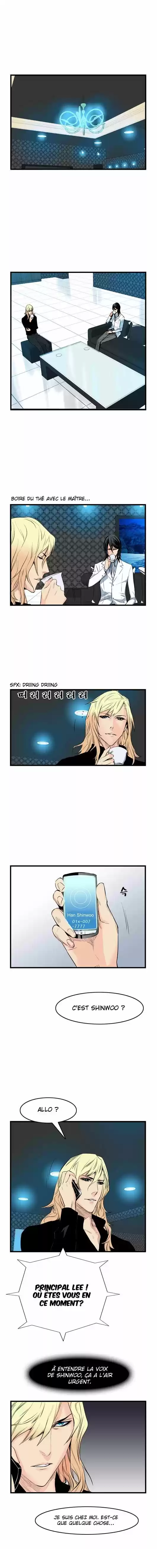 Read Noblesse FR Manga Online