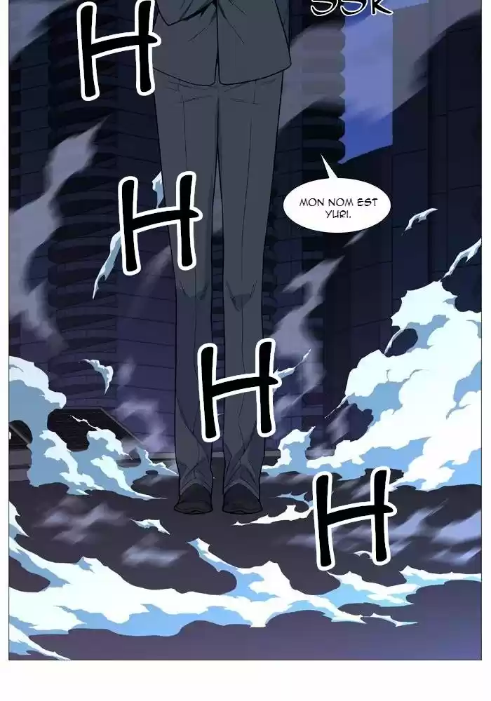 Read Noblesse FR Manga Online