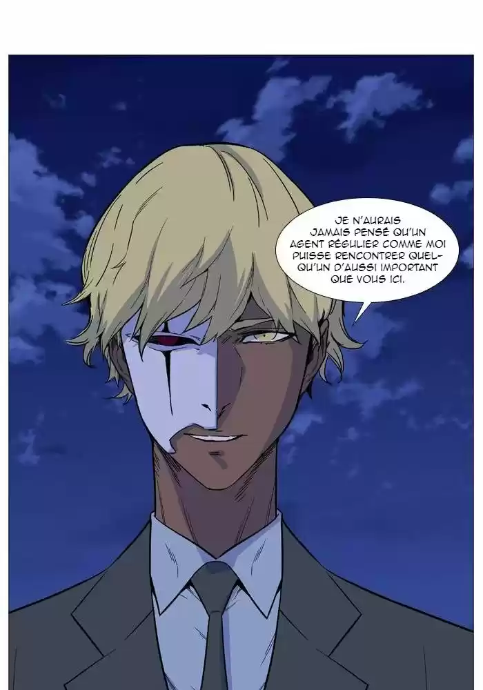 Read Noblesse FR Manga Online