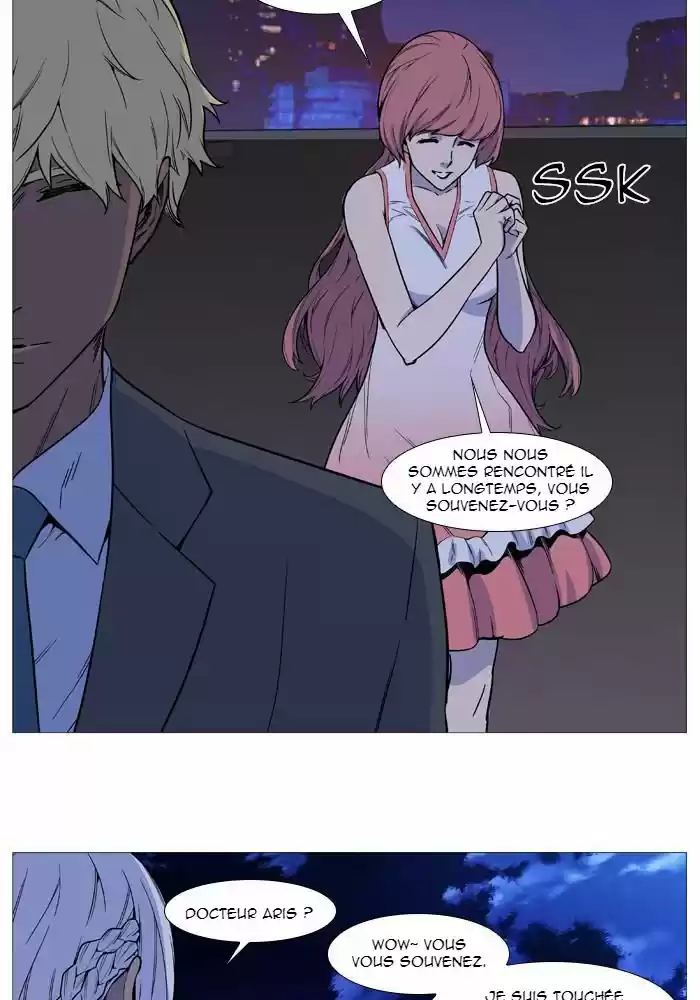 Read Noblesse FR Manga Online