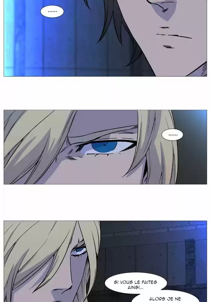 Read Noblesse FR Manga Online