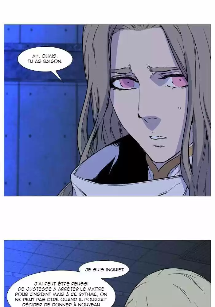 Read Noblesse FR Manga Online