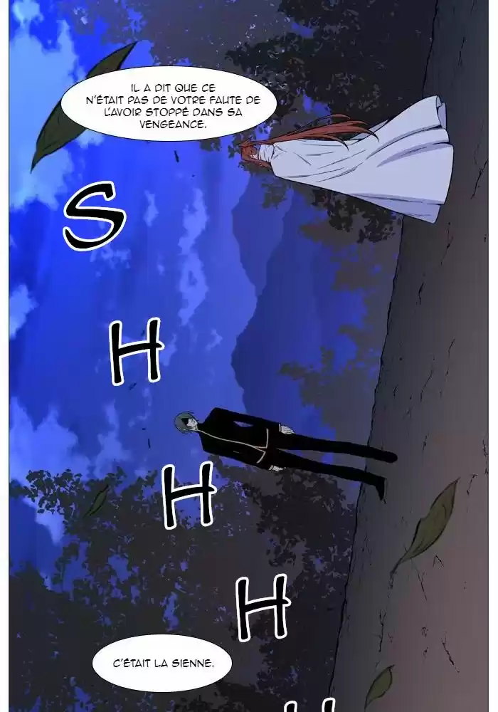 Read Noblesse FR Manga Online