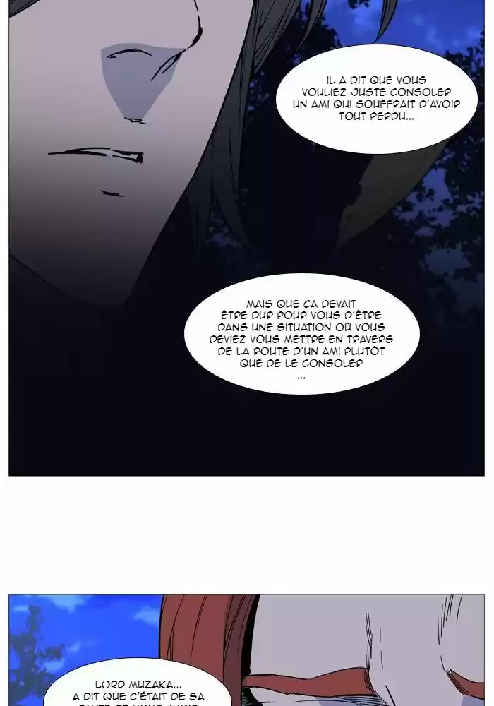Read Noblesse FR Manga Online