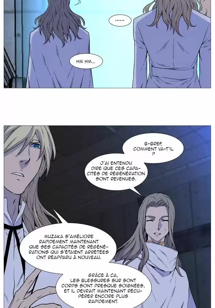 Read Noblesse FR Manga Online