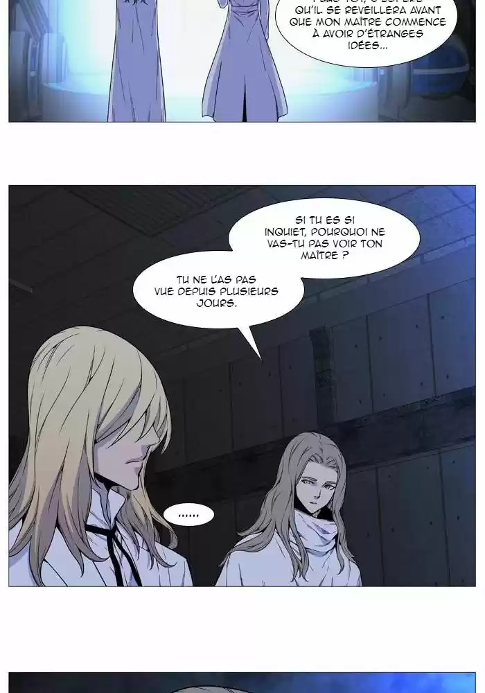 Read Noblesse FR Manga Online