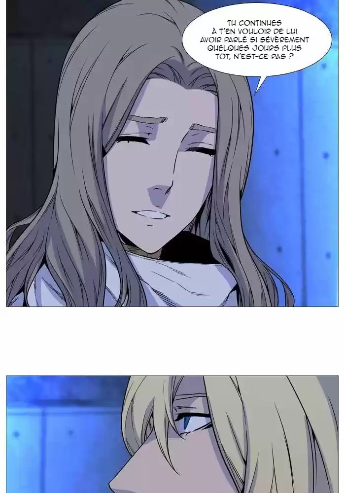 Read Noblesse FR Manga Online