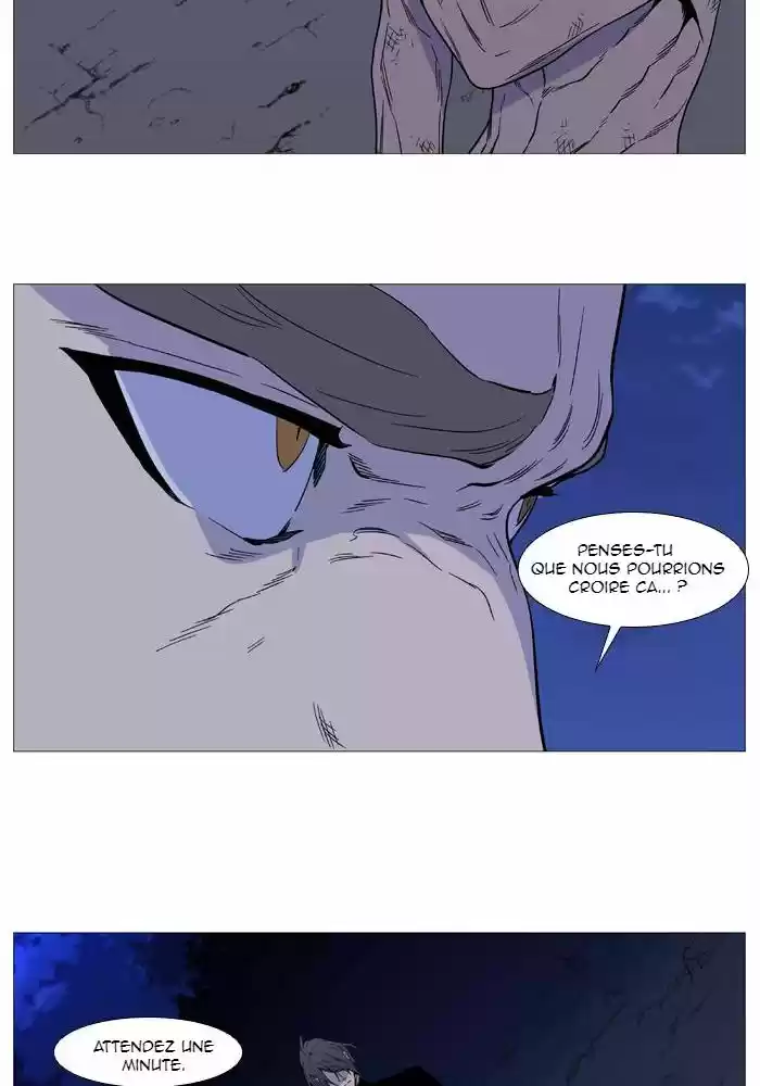 Read Noblesse FR Manga Online