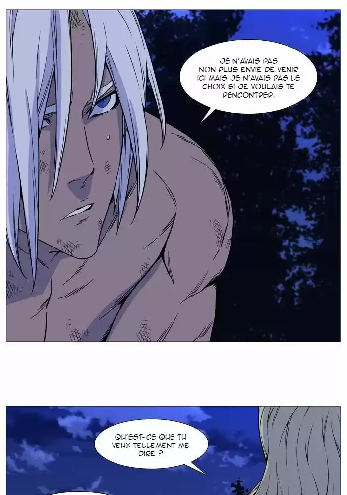 Read Noblesse FR Manga Online