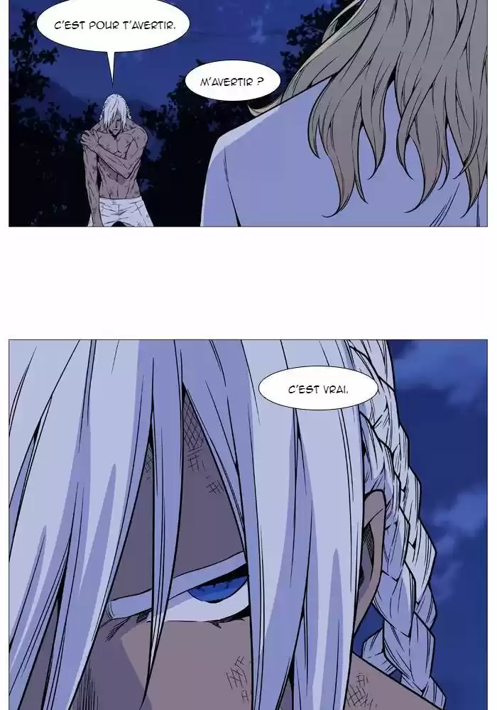 Read Noblesse FR Manga Online