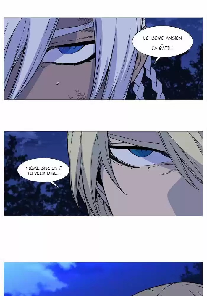 Read Noblesse FR Manga Online