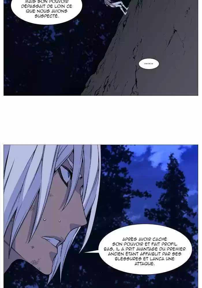 Read Noblesse FR Manga Online