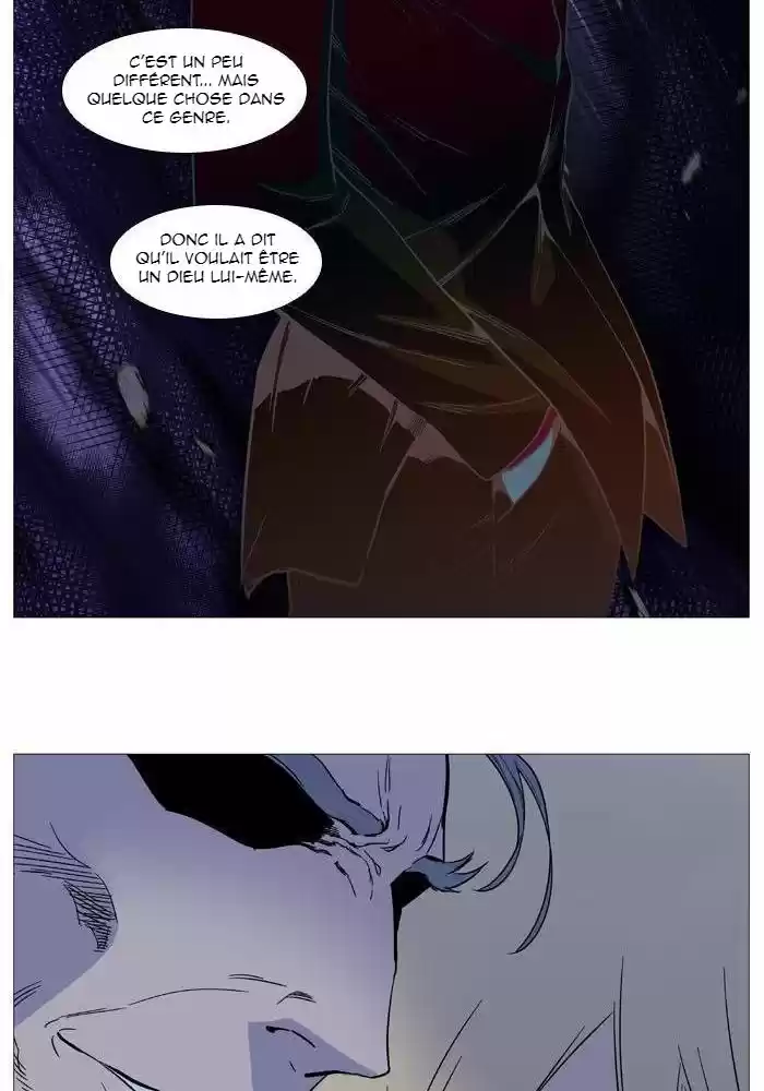 Read Noblesse FR Manga Online