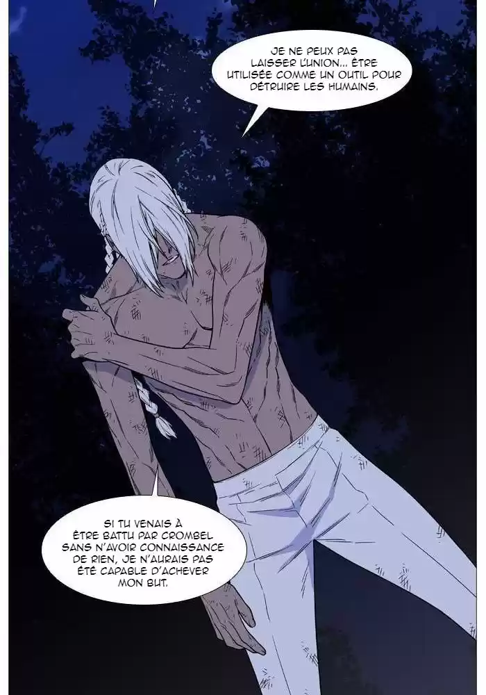Read Noblesse FR Manga Online