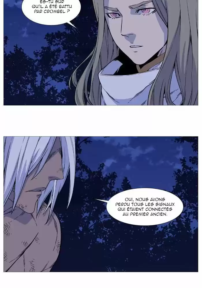 Read Noblesse FR Manga Online
