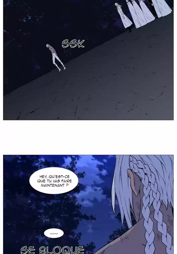 Read Noblesse FR Manga Online