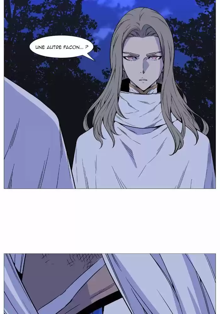 Read Noblesse FR Manga Online
