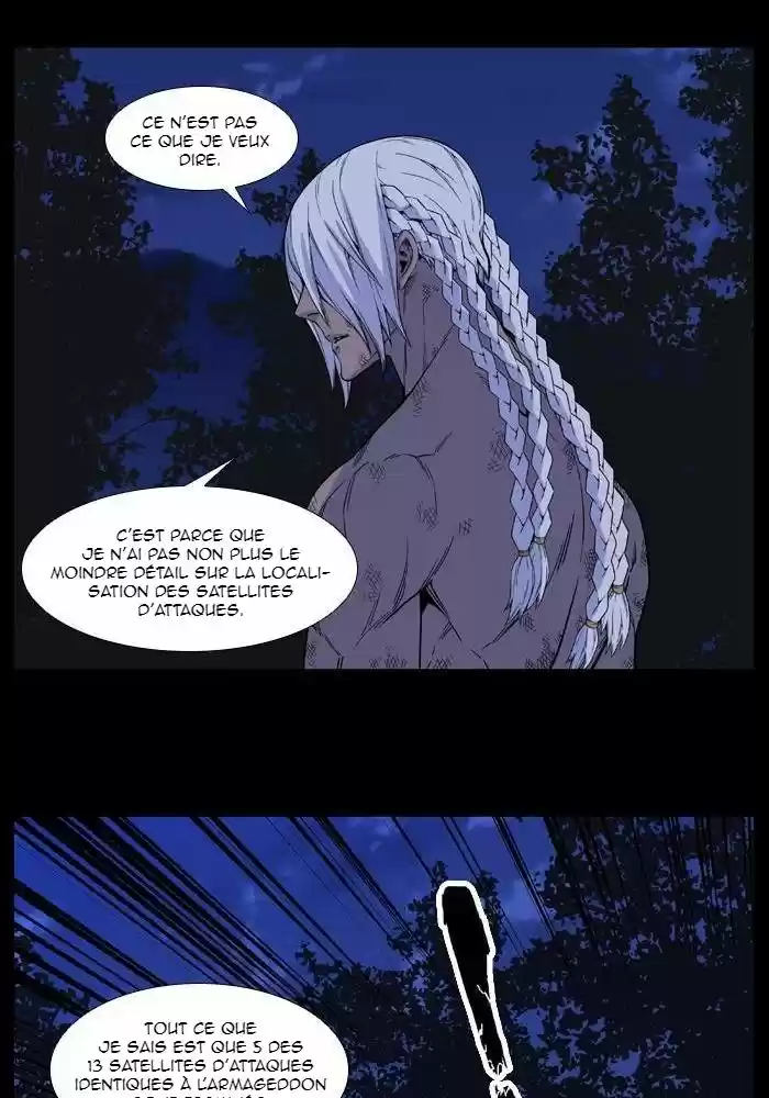 Read Noblesse FR Manga Online