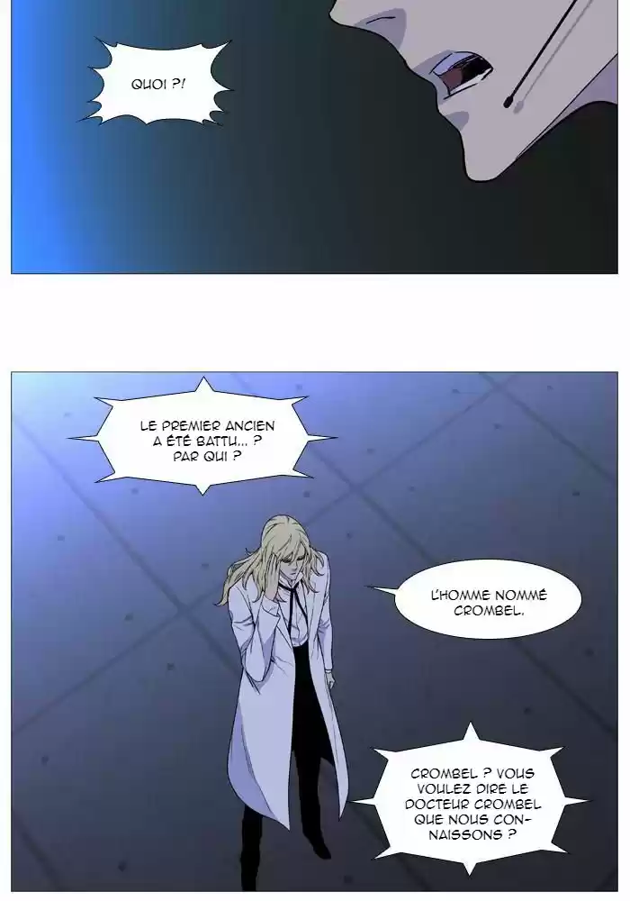 Read Noblesse FR Manga Online