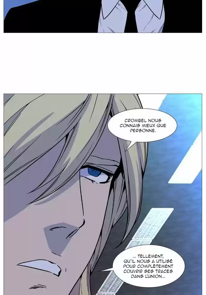 Read Noblesse FR Manga Online