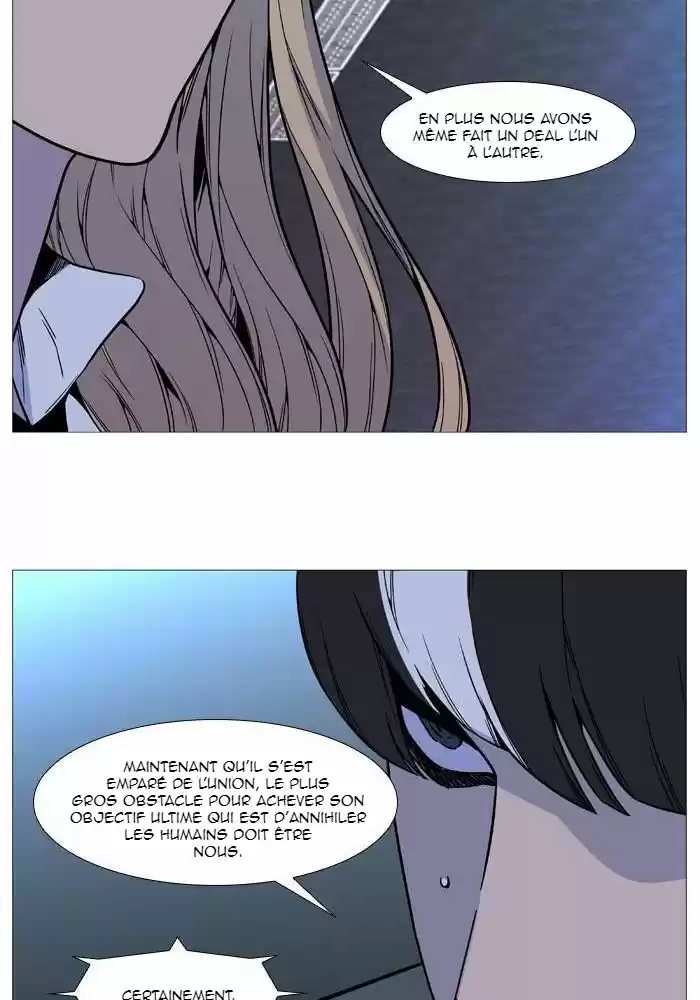 Read Noblesse FR Manga Online
