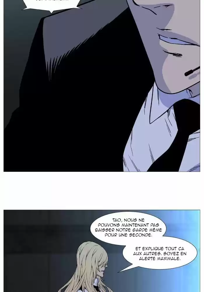 Read Noblesse FR Manga Online