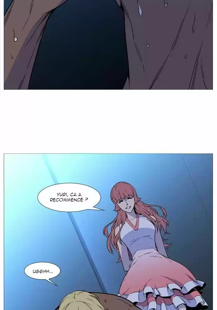 Read Noblesse FR Manga Online