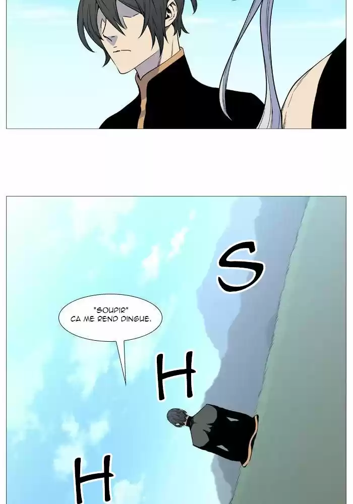 Read Noblesse FR Manga Online