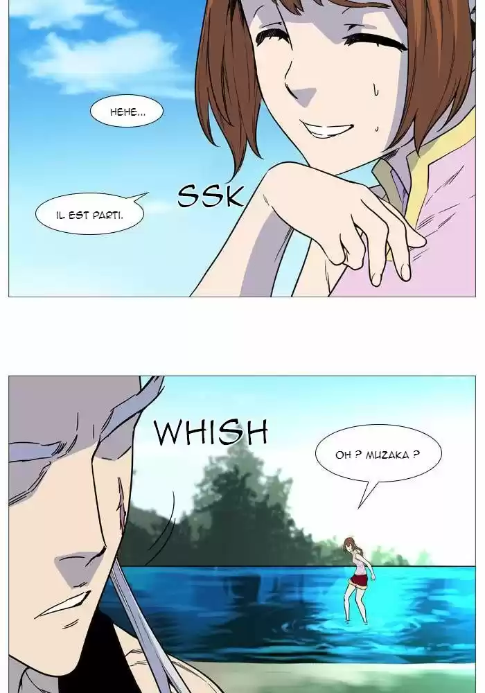 Read Noblesse FR Manga Online
