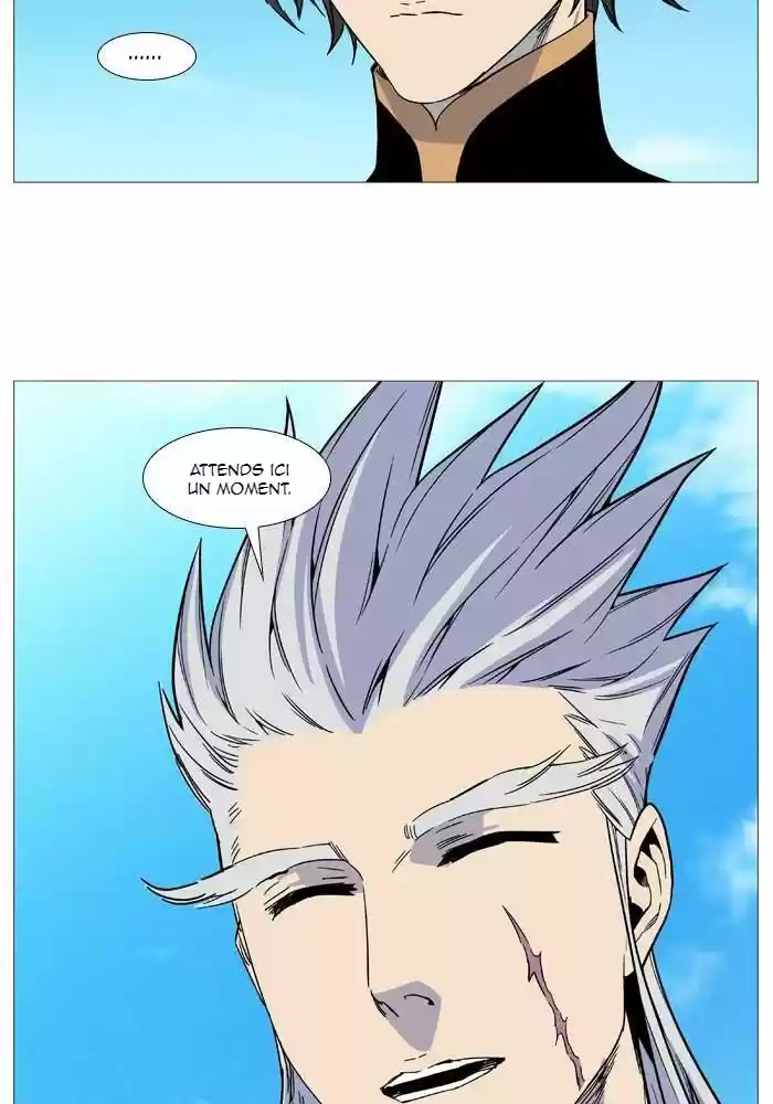 Read Noblesse FR Manga Online