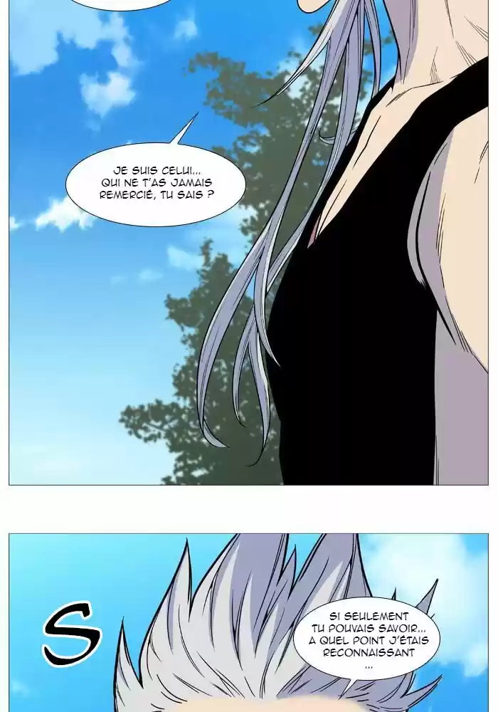 Read Noblesse FR Manga Online