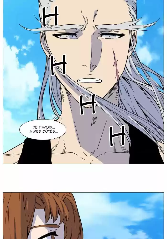 Read Noblesse FR Manga Online