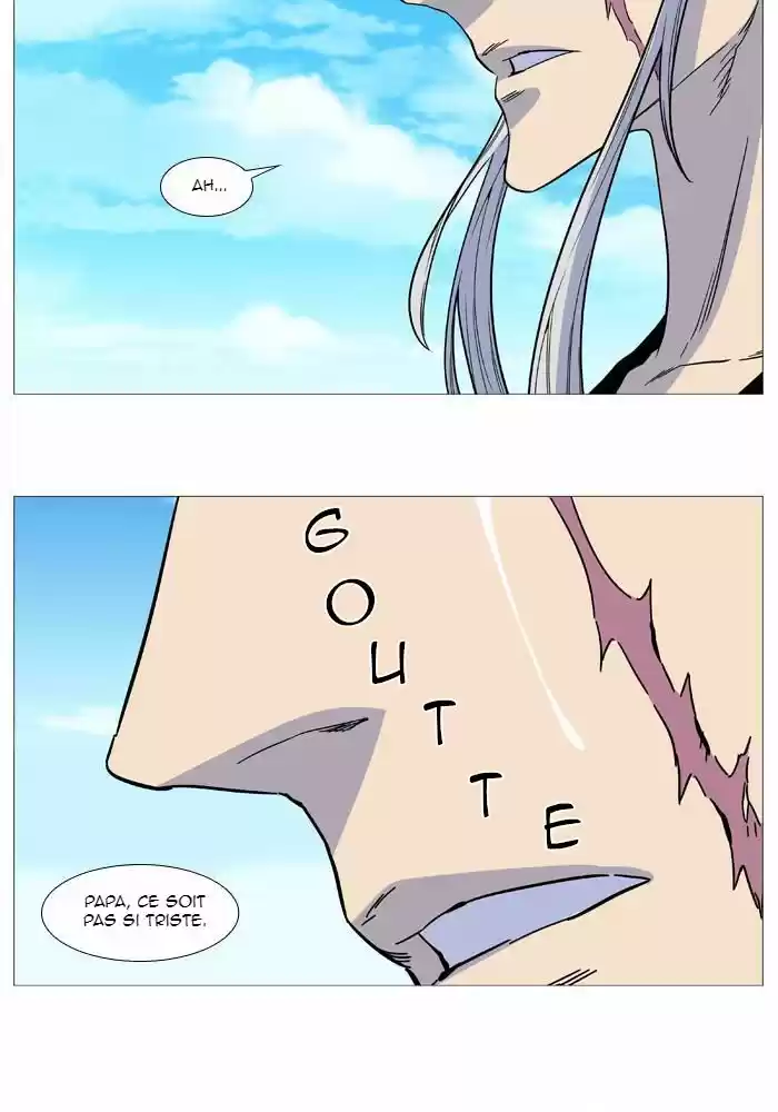 Read Noblesse FR Manga Online