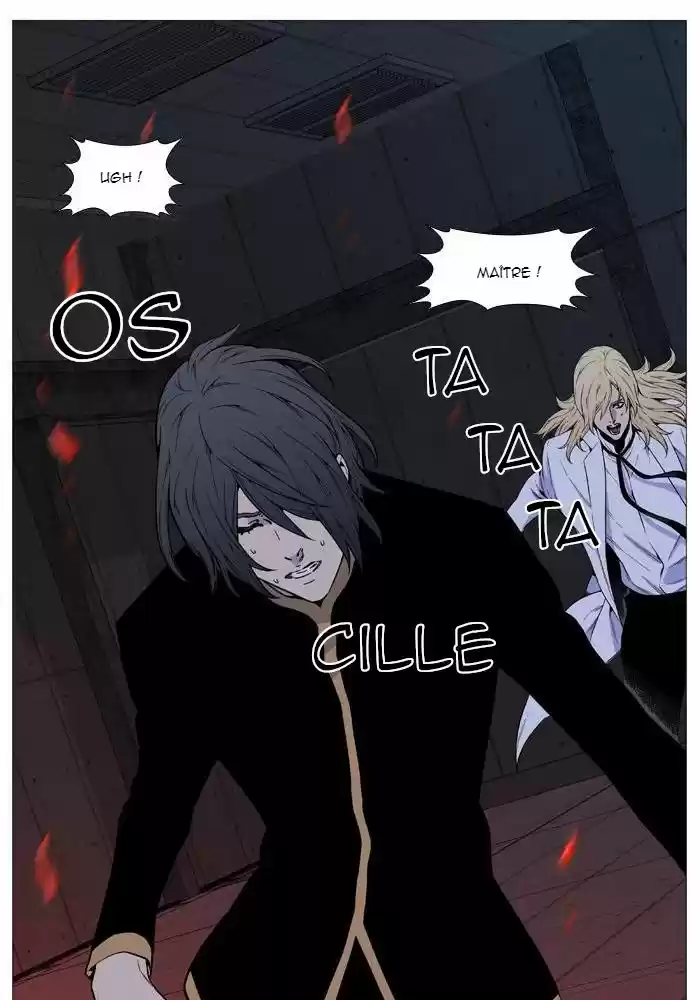 Read Noblesse FR Manga Online