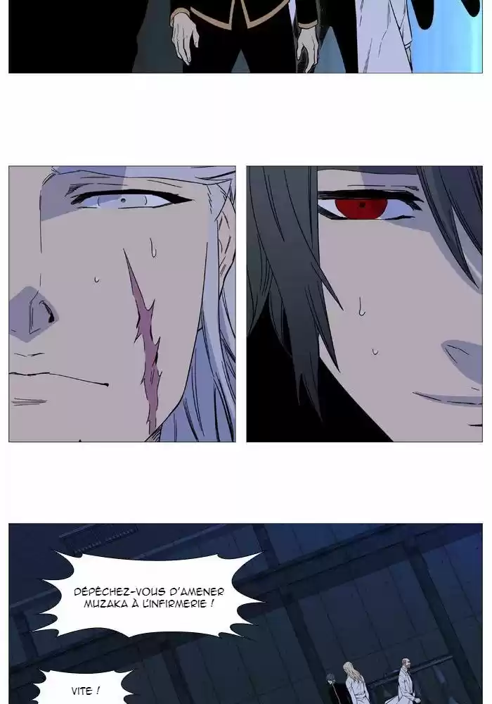 Read Noblesse FR Manga Online