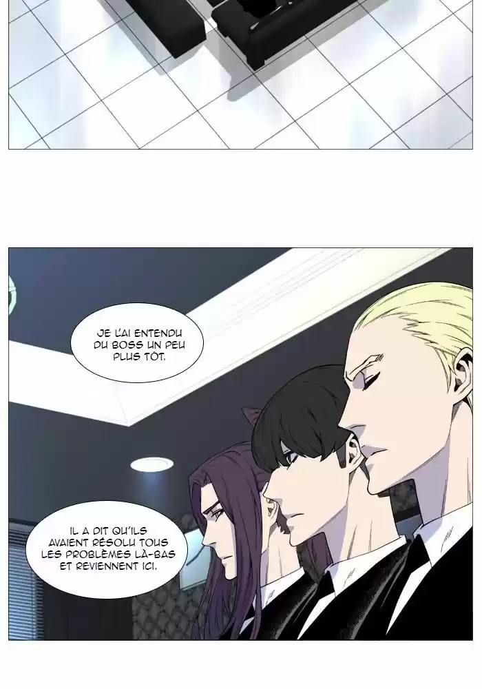 Read Noblesse FR Manga Online