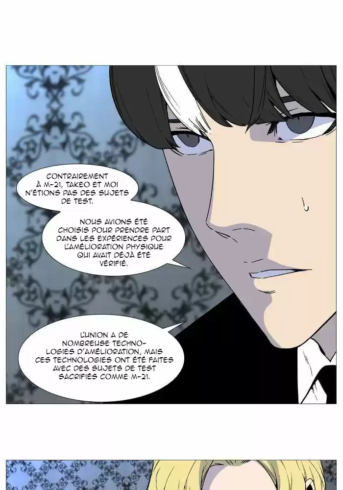 Read Noblesse FR Manga Online