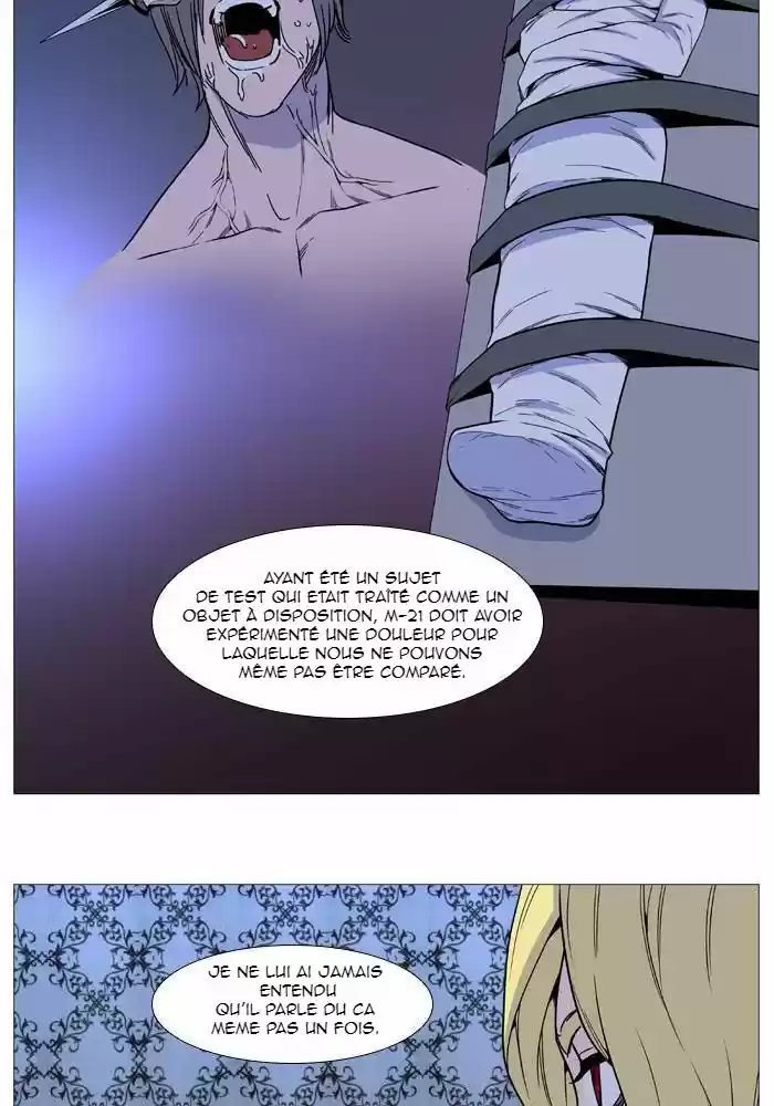 Read Noblesse FR Manga Online