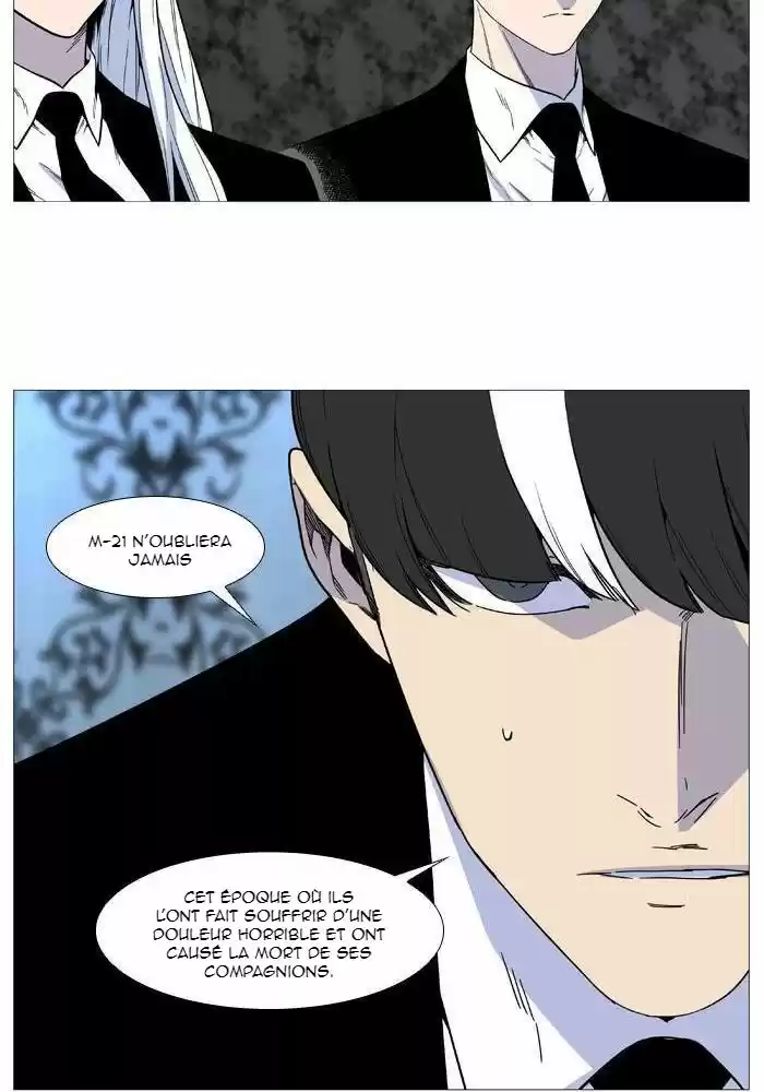 Read Noblesse FR Manga Online