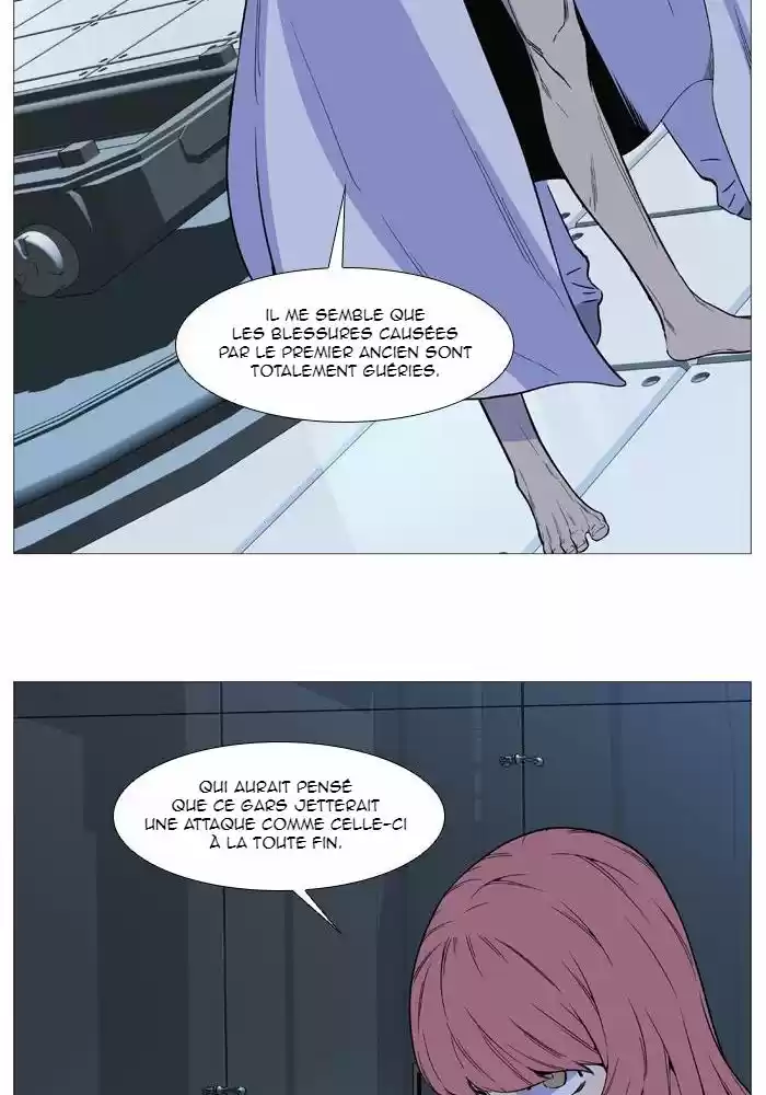 Read Noblesse FR Manga Online
