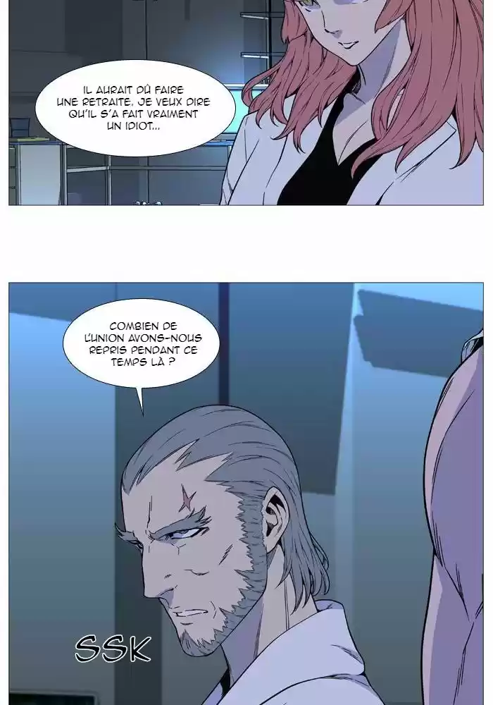 Read Noblesse FR Manga Online