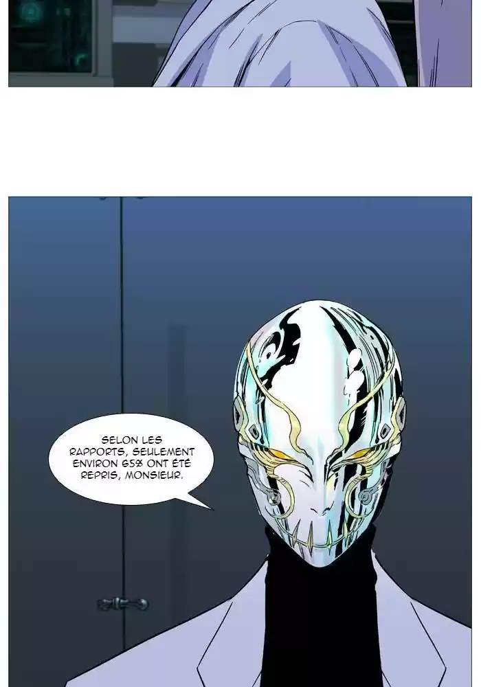 Read Noblesse FR Manga Online