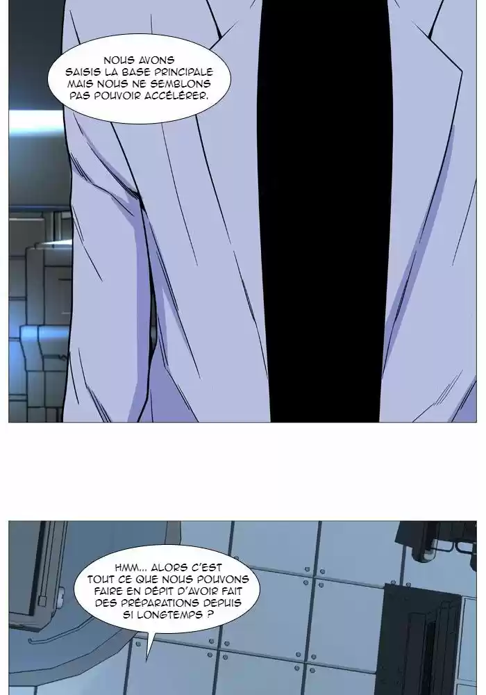 Read Noblesse FR Manga Online