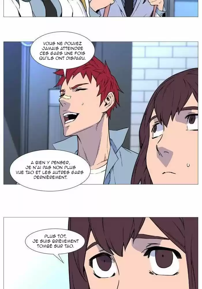 Read Noblesse FR Manga Online