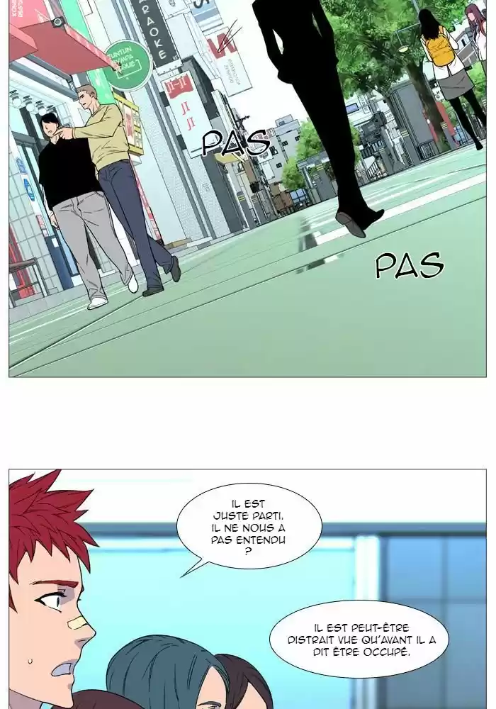 Read Noblesse FR Manga Online