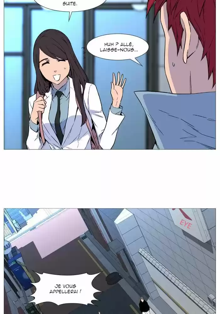 Read Noblesse FR Manga Online