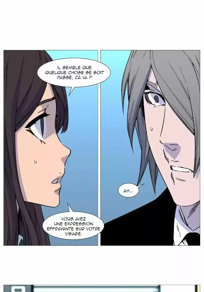 Read Noblesse FR Manga Online