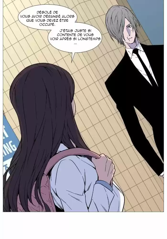 Read Noblesse FR Manga Online