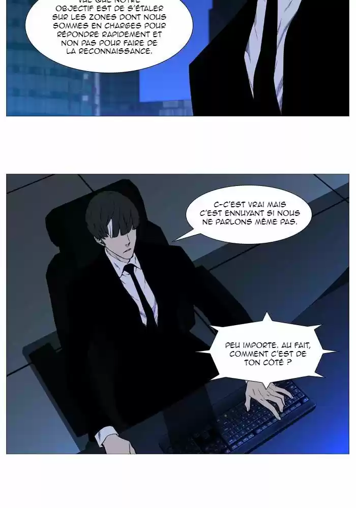 Read Noblesse FR Manga Online